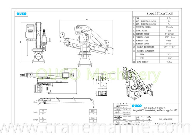 knuckle telescopic boat crane